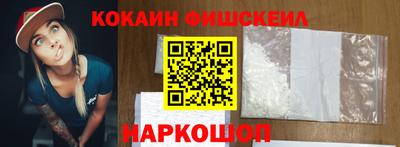 скорость mdpv Уссурийск