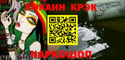 скорость mdpv Уссурийск
