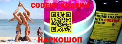 мефедрон мука Усть-Джегута