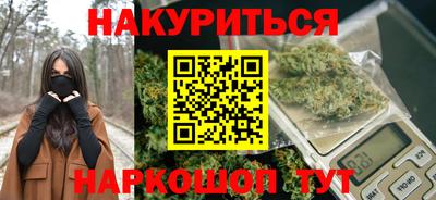 мефедрон мука Усть-Джегута