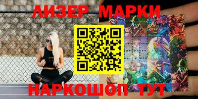 мефедрон мука Усть-Джегута