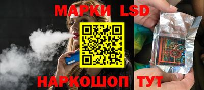 мефедрон мука Усть-Джегута