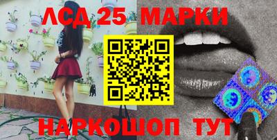 МДМА Усть-Илимск