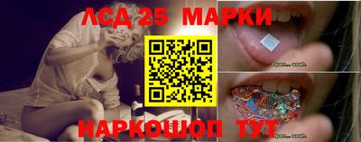 МДМА Усть-Илимск