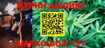 мефедрон мука Усть-Джегута