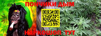 скорость mdpv Уссурийск
