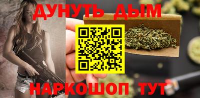 мефедрон мука Усть-Джегута