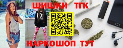 скорость mdpv Уссурийск
