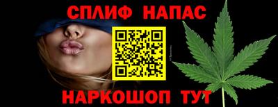 скорость mdpv Уссурийск