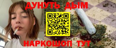 скорость mdpv Уссурийск