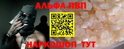 скорость mdpv Уссурийск