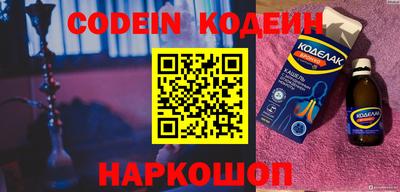 мефедрон мука Усть-Джегута