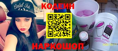 скорость mdpv Уссурийск