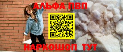 скорость mdpv Уссурийск