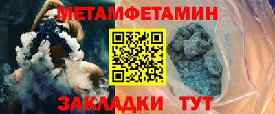 скорость mdpv Уссурийск