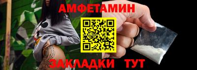 мефедрон мука Усть-Джегута