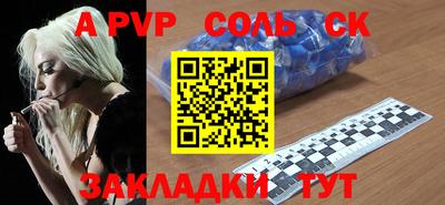 МДМА Усть-Илимск