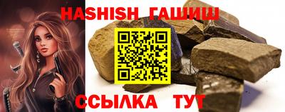 МДМА Усть-Илимск