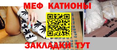МДМА Усть-Илимск