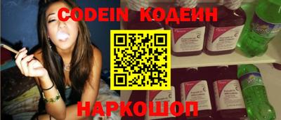 скорость mdpv Уссурийск