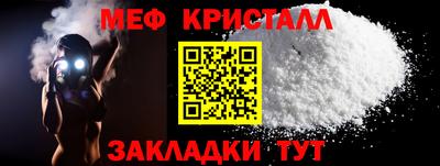 скорость mdpv Уссурийск